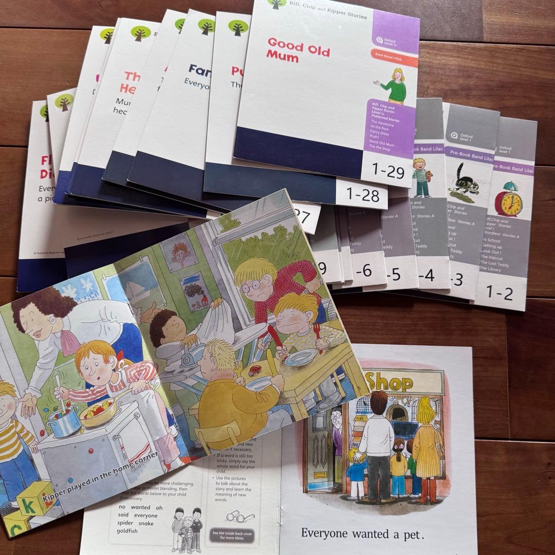 60冊➕24冊　oxford reading tree レベル1 ８４冊