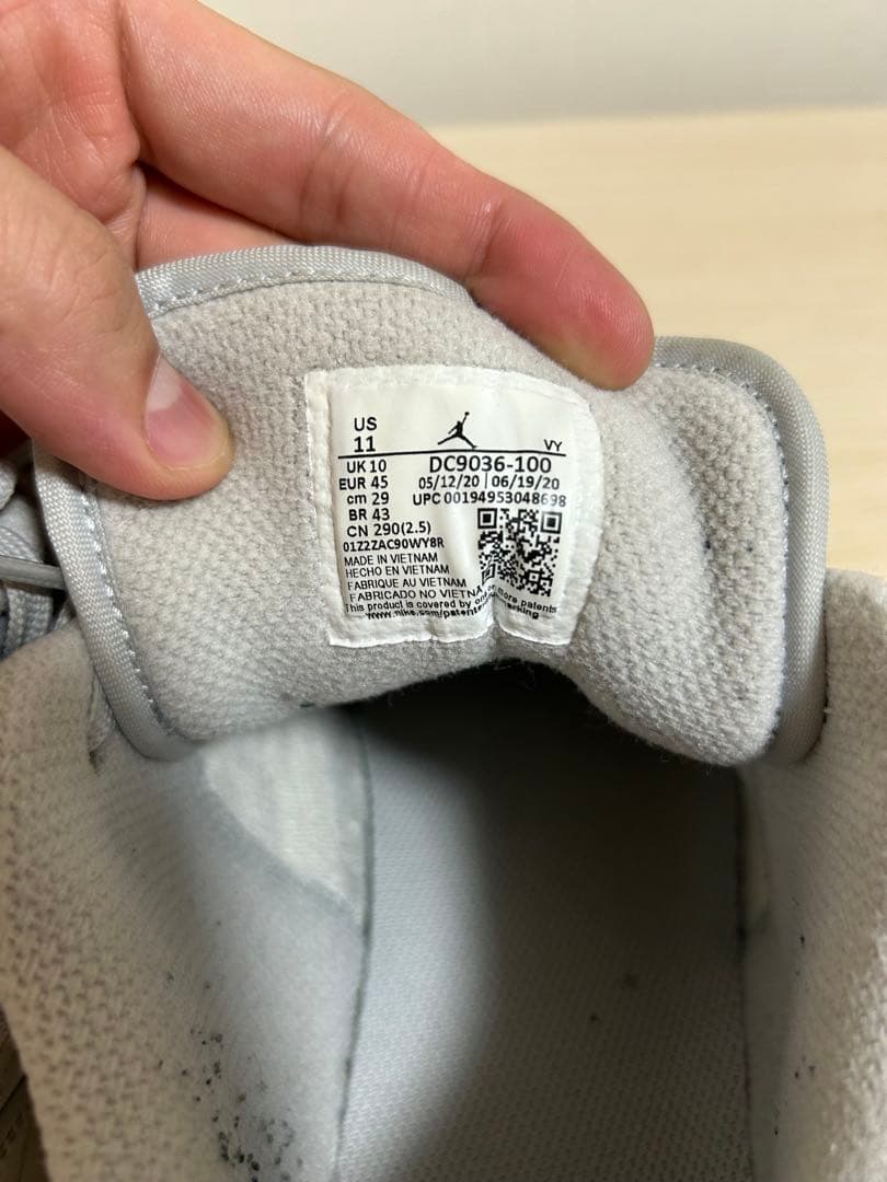 Air Jordan ローカット シューズ グレー