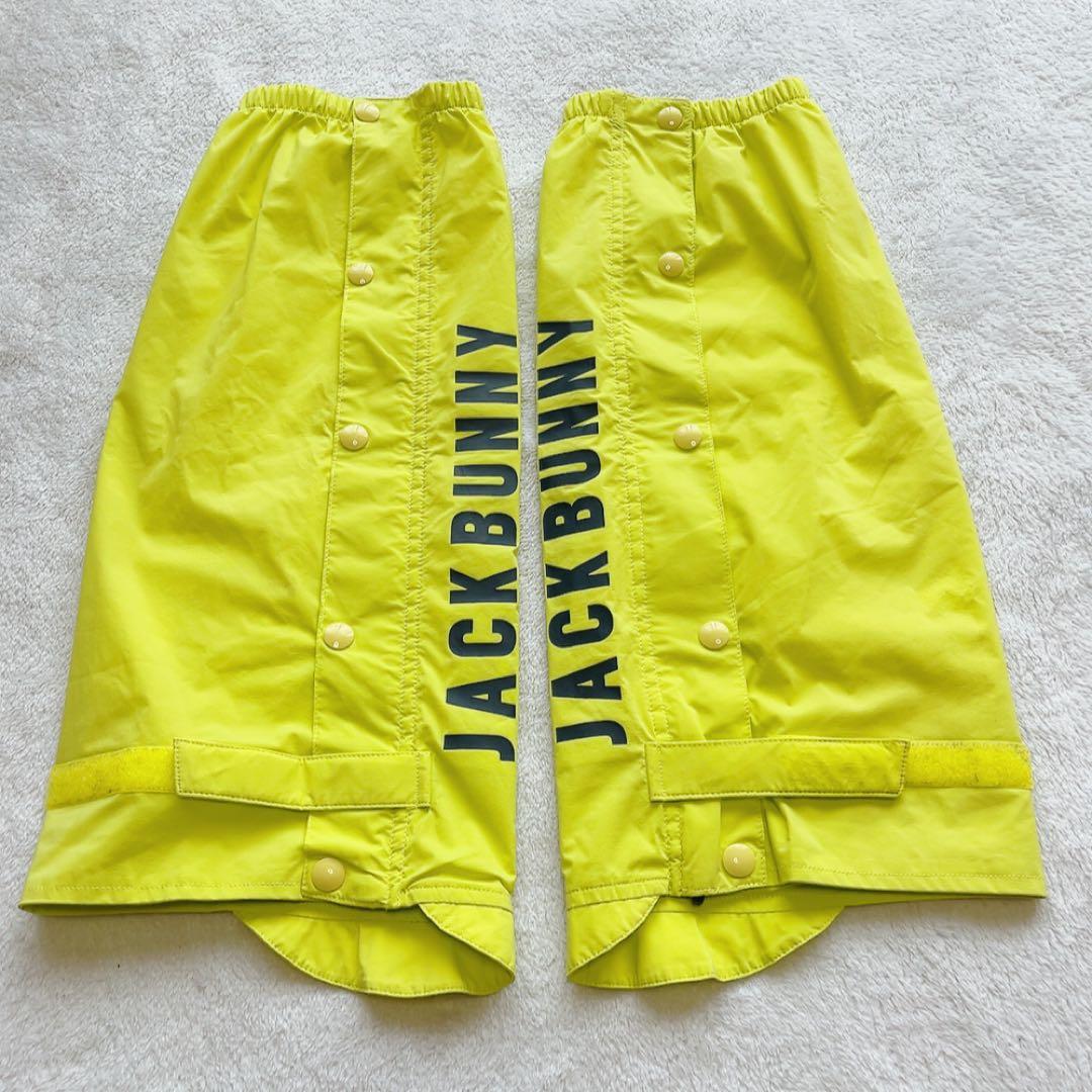 極美品　ジャックバニー　4点　キャップ　レインワンピース　レッグカバー　イエロー
