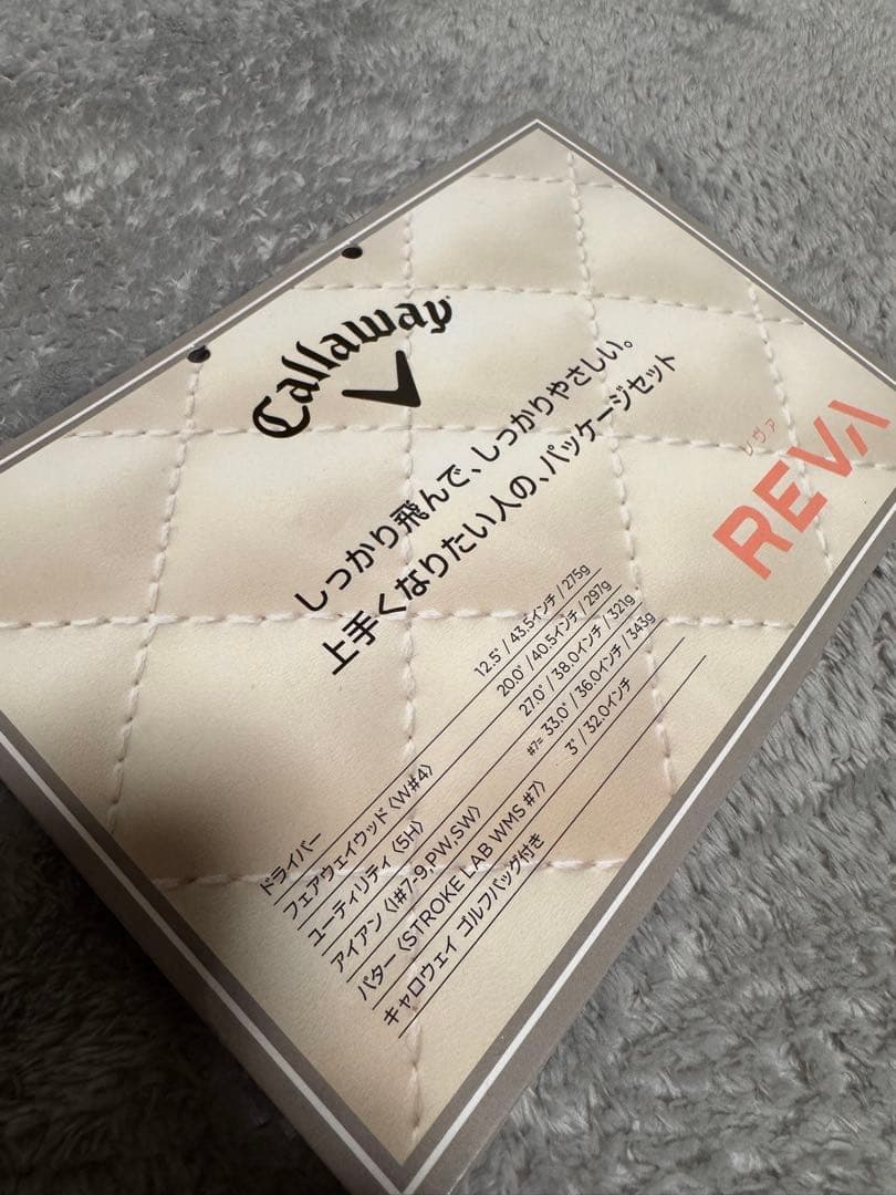 豪華！ Callaway REVAレヴァ クラブセット ホワイトローズ