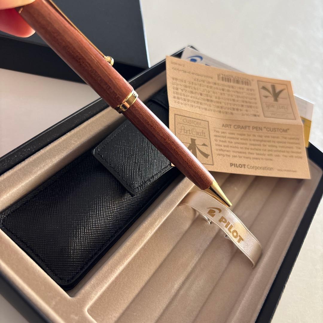 【未使用】PILOT パイロット　カスタム カエデ　木製　ボールペン　ケース付き