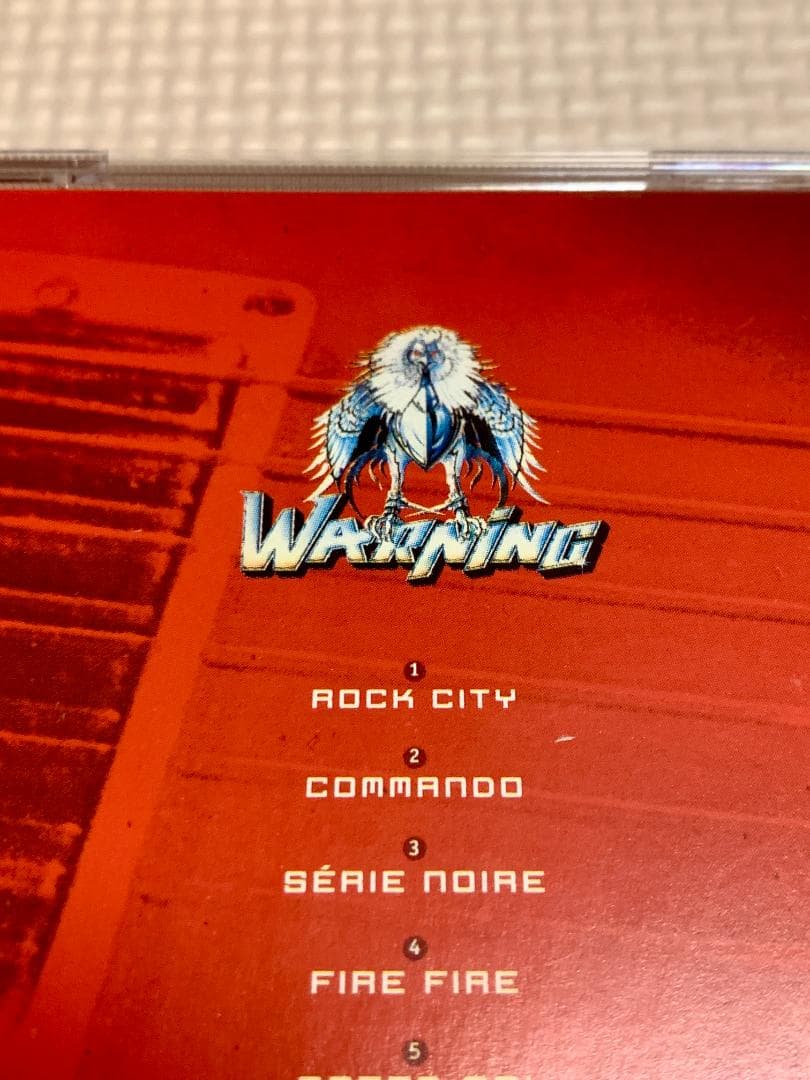 フレンチ・メタル・ウォーニングII：驚くべきバンド、非常に稀少 CD