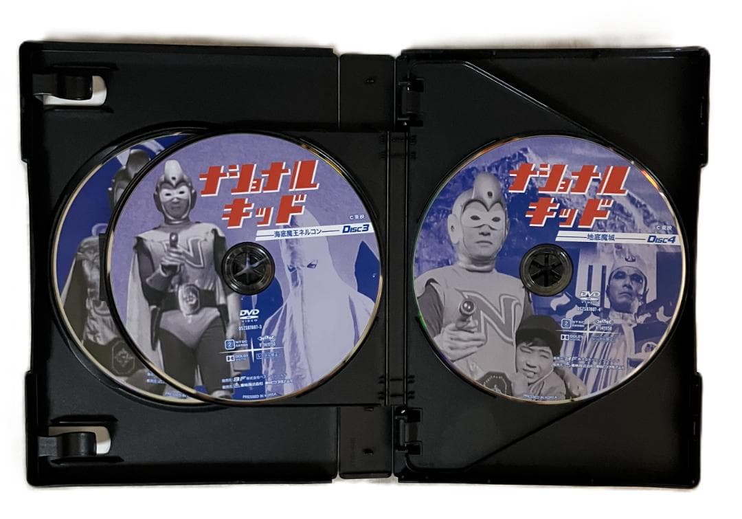 ナショナルキッド DVD-BOX デジタルリマスター版