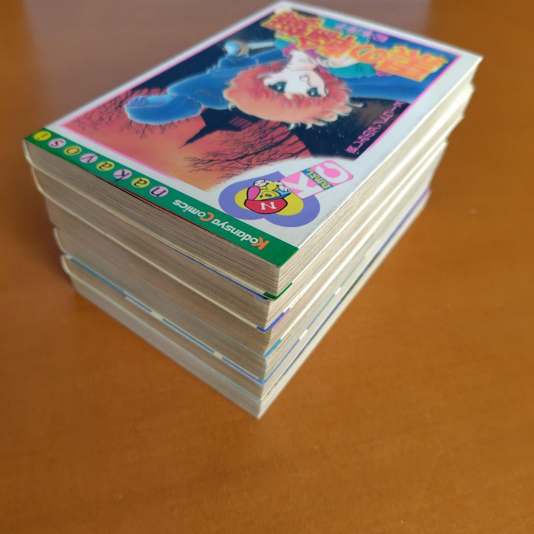 松本洋子 6冊セット