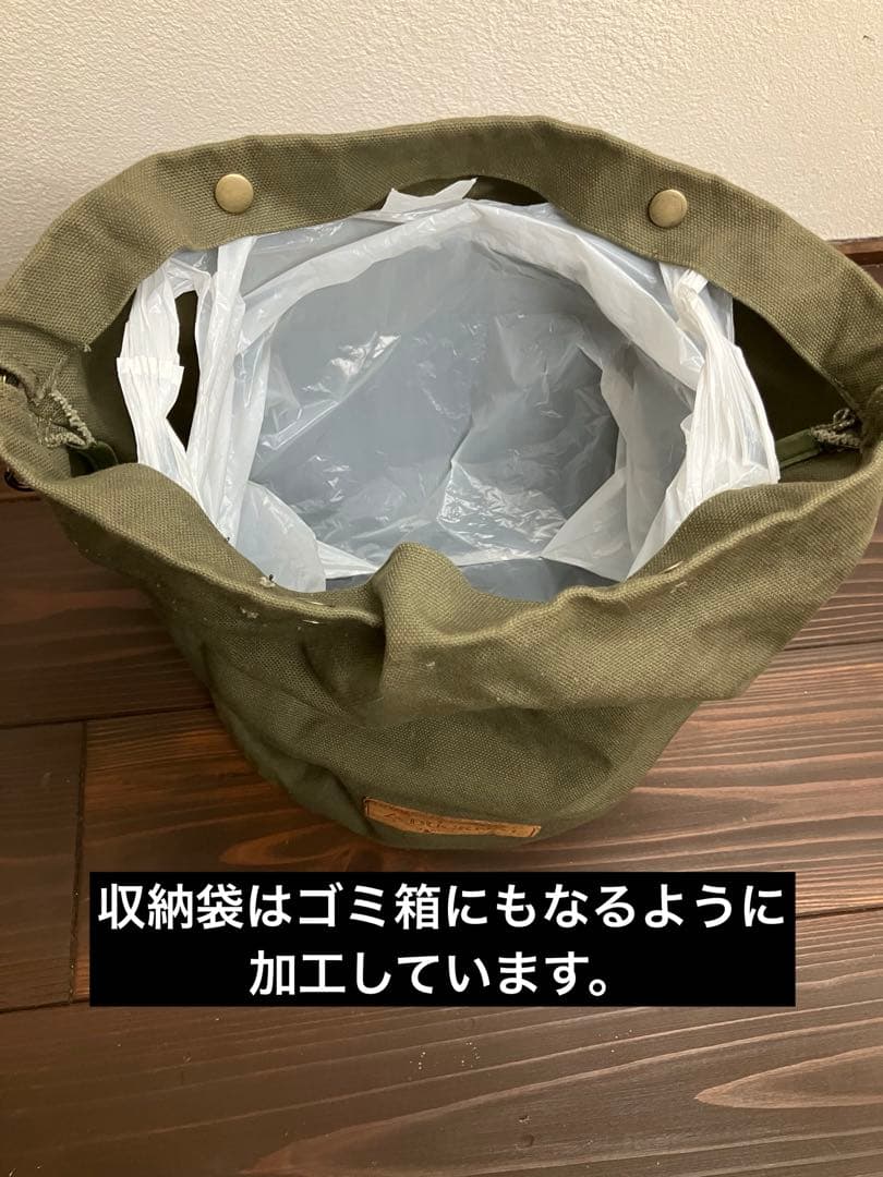 ロスコ　戦闘飯盒2型　オマケ付き