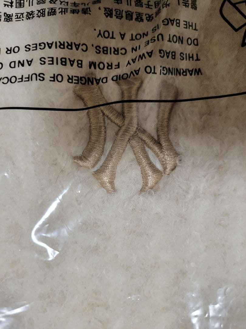 クララMLB [Korea] 猫耳 ミャオン ビーニー 紐付き韓国限定 白