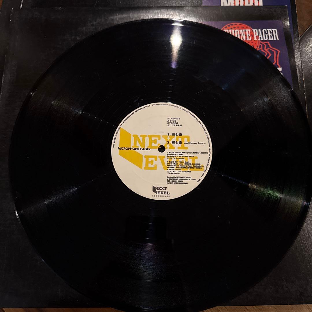 週末限定価格！！伝説級日本語ラップ5枚セット