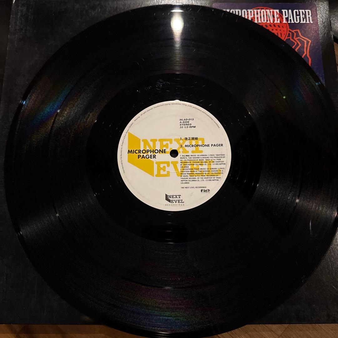 週末限定価格！！伝説級日本語ラップ5枚セット