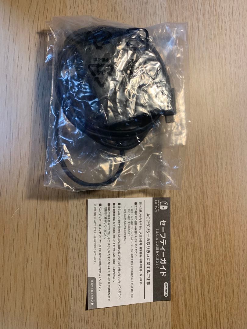 『美品』Nintendo Switch Lite ターコイズ