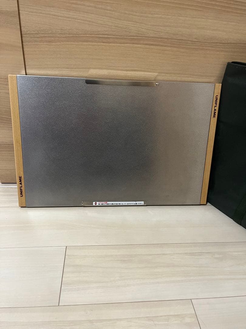 廃盤品　UNIFLAME ユニフレーム 焚き火テーブル　専用バッグ付き