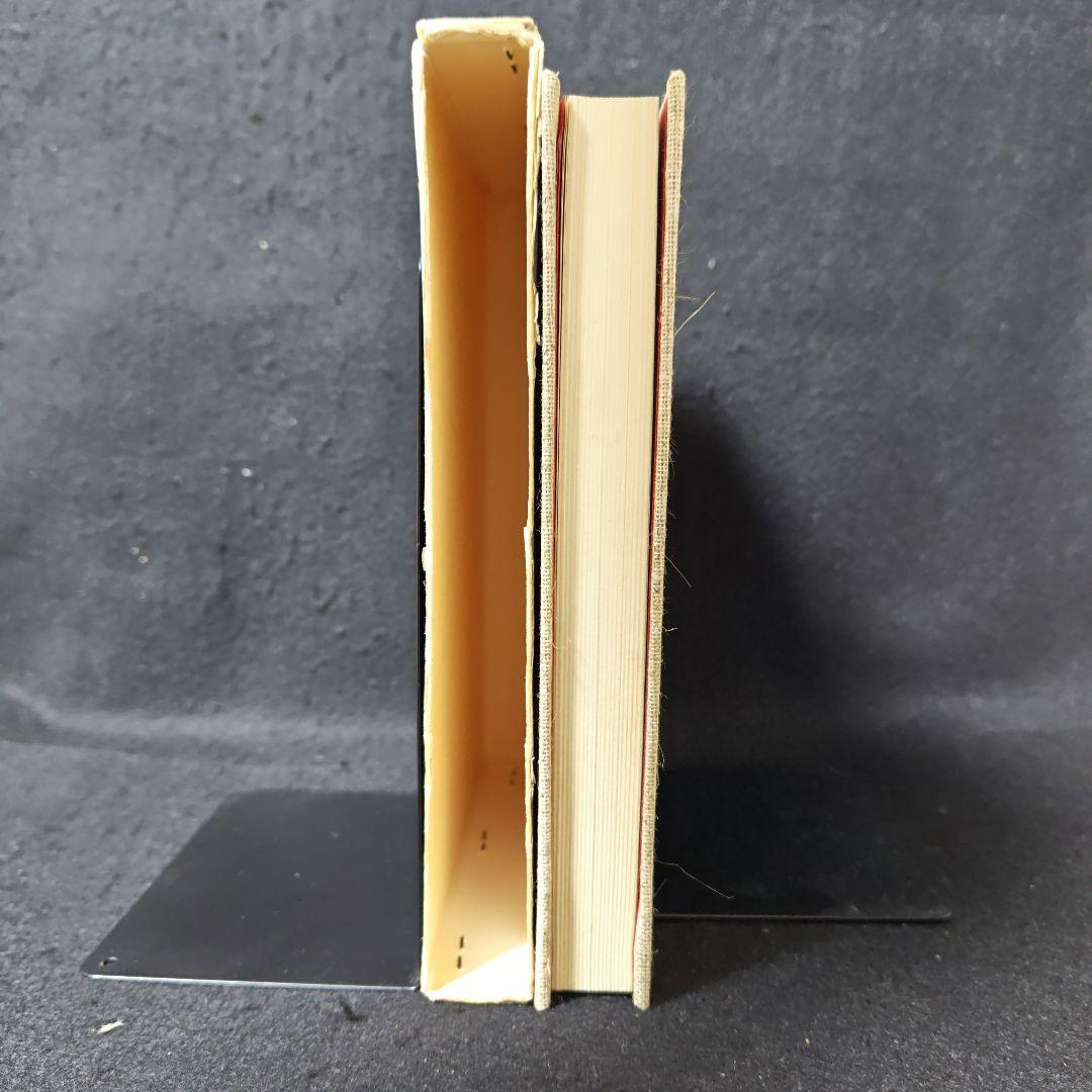 初版　サイン本　限定発行　『悲の器』高橋和巳　著　河出書房新社　刊