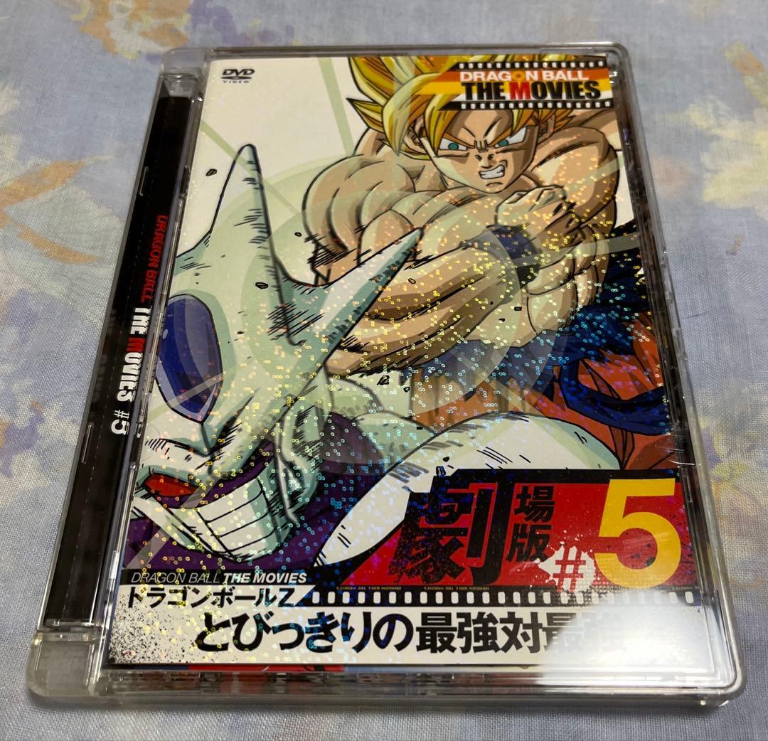 ドラゴンボール劇場版DVDセット#14はありません。