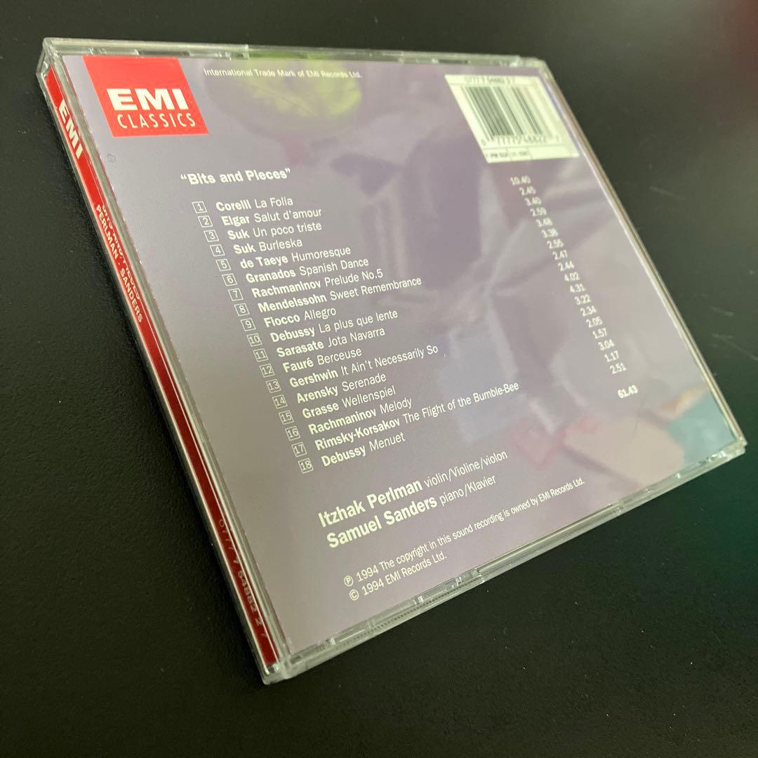 【売約済】パールマン／愛の挨拶&甘き思い出～ヴァイオリン愛奏曲集