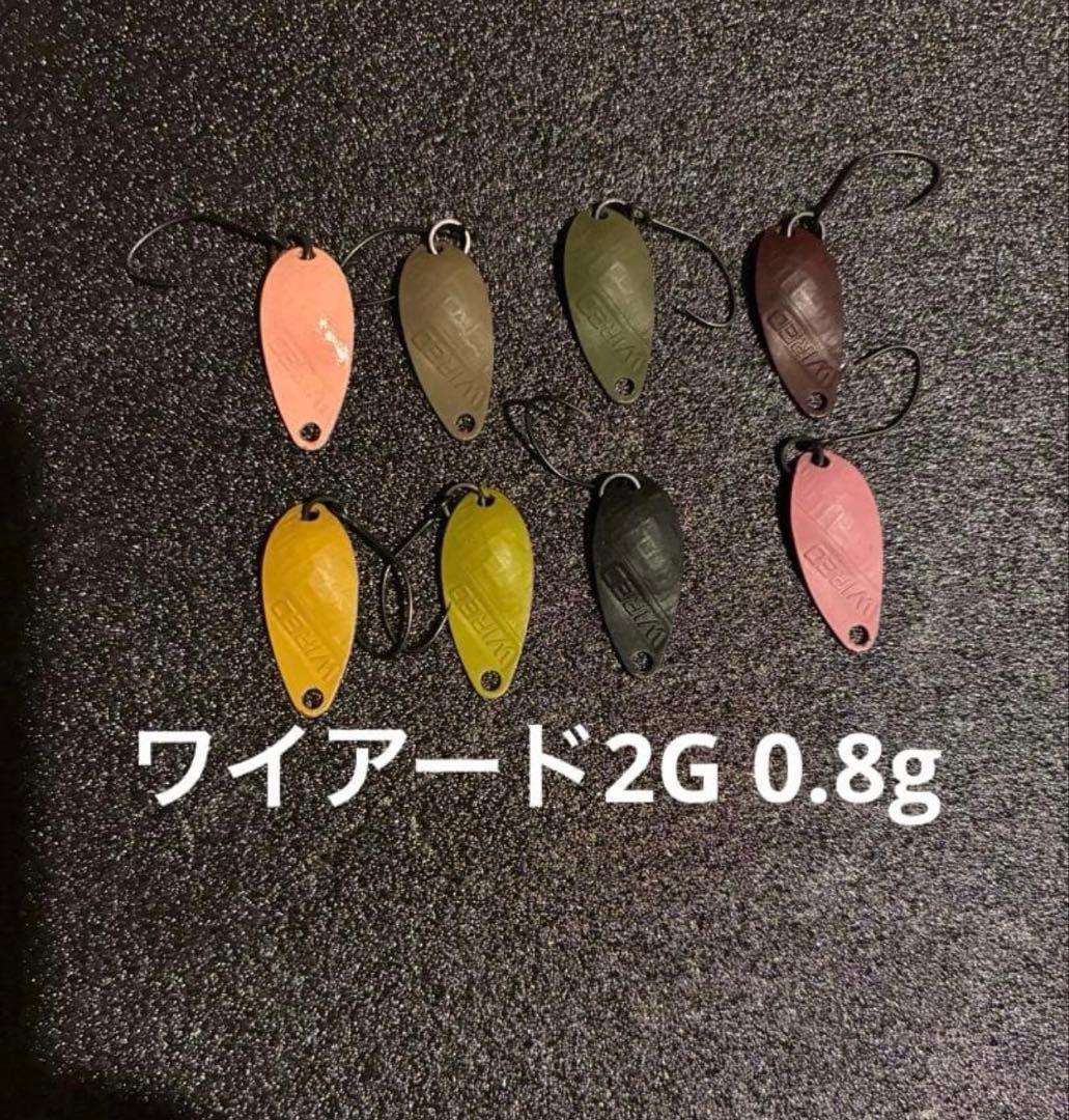 ロデオクラフト　ワレット　ルアーセット