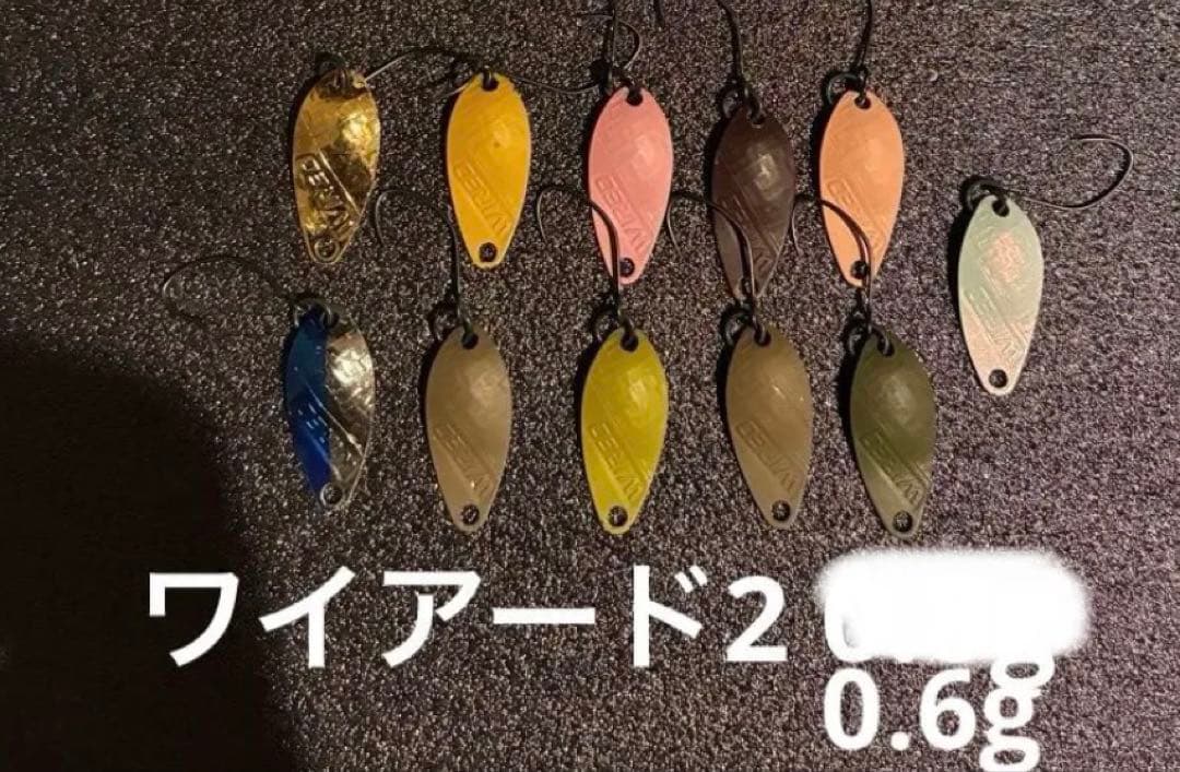 ロデオクラフト　ワレット　ルアーセット