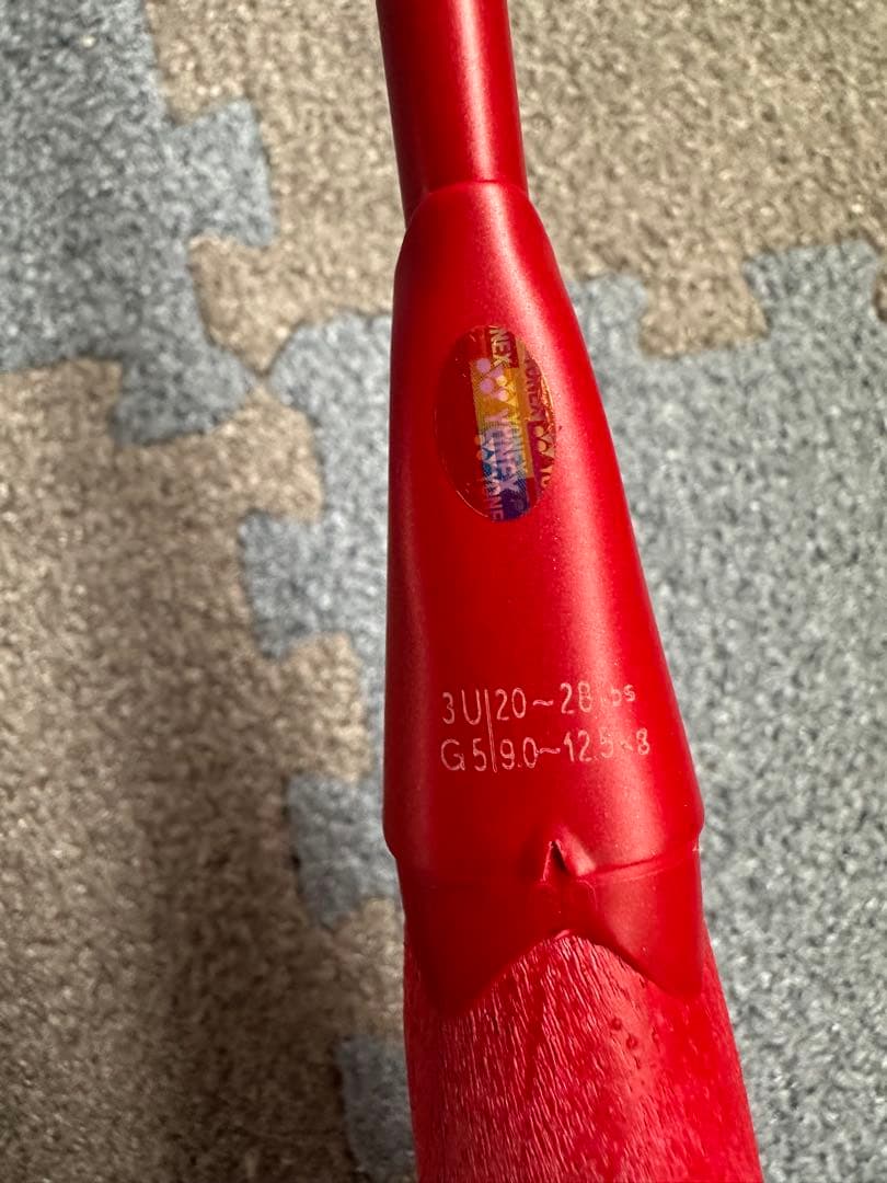 ヨネックス　アークセイバー11 Pro 3U5 ジャンク