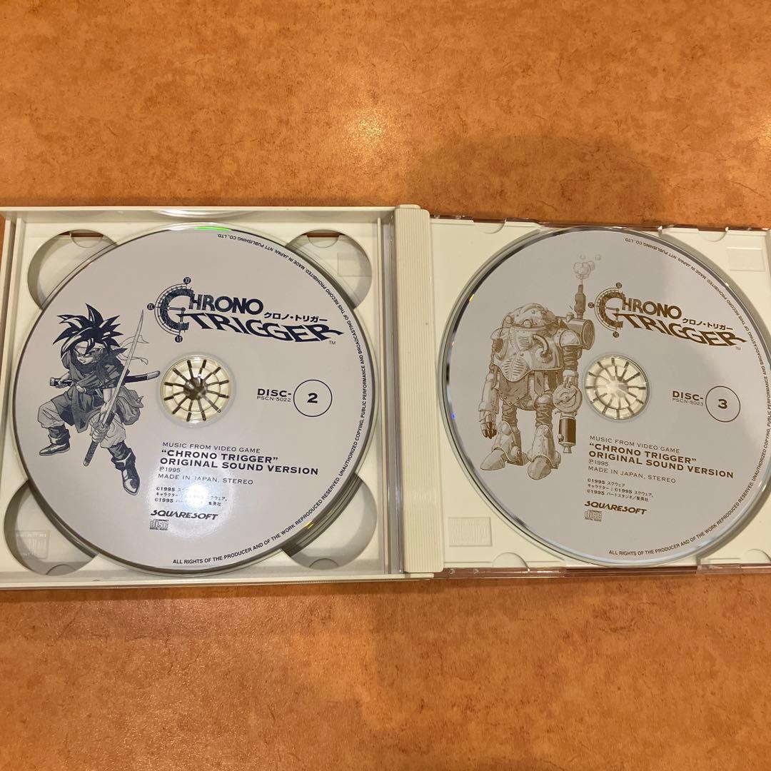 「クロノ・トリガー」オリジナル・サウンド・ヴァージョン★ CD3枚組み