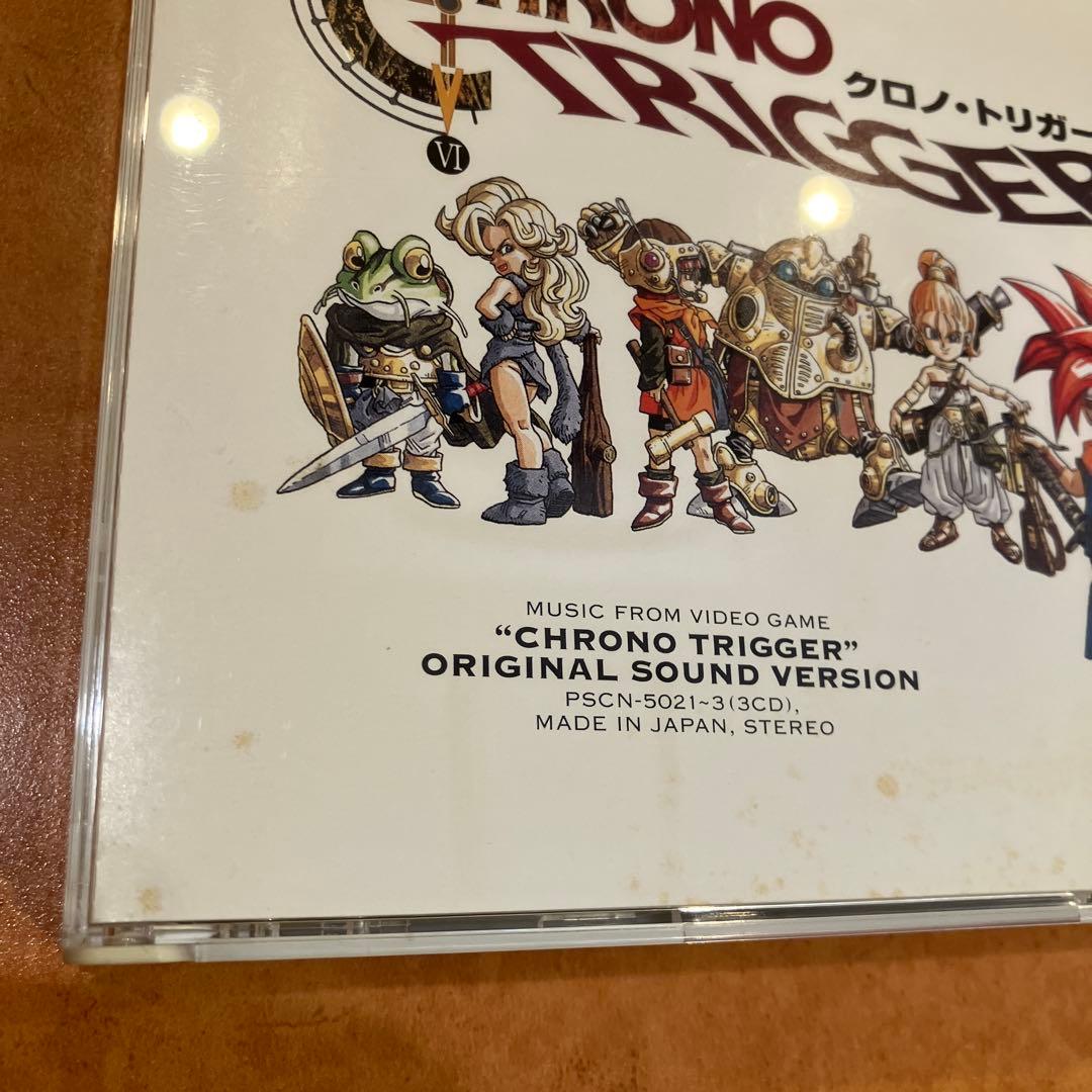 「クロノ・トリガー」オリジナル・サウンド・ヴァージョン★ CD3枚組み