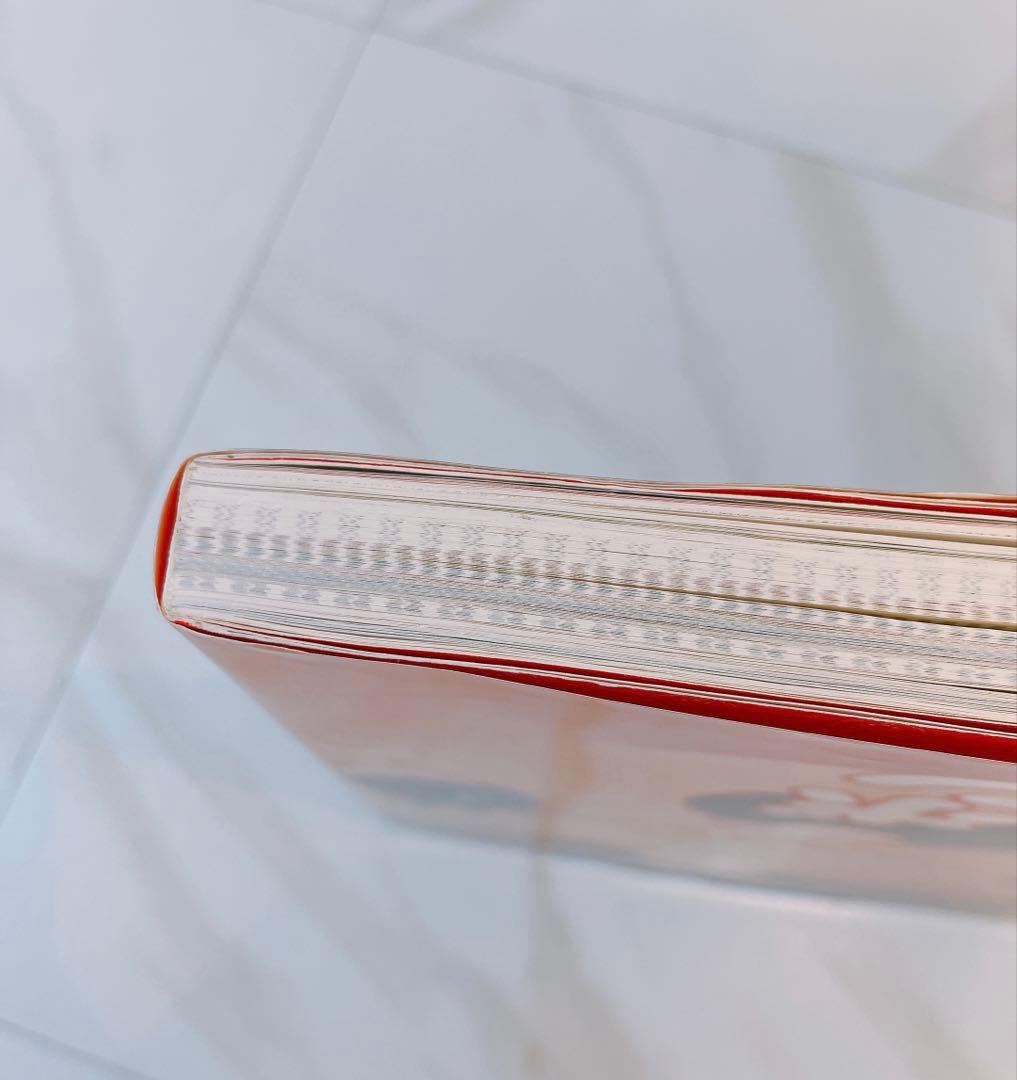 レア モンチッチ 本 創立100周年記念オフィシャル・ ブック