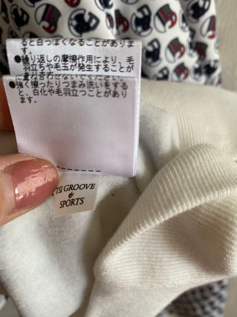 新品　タグ付きJACK BUNNY プリント柄長袖セーター