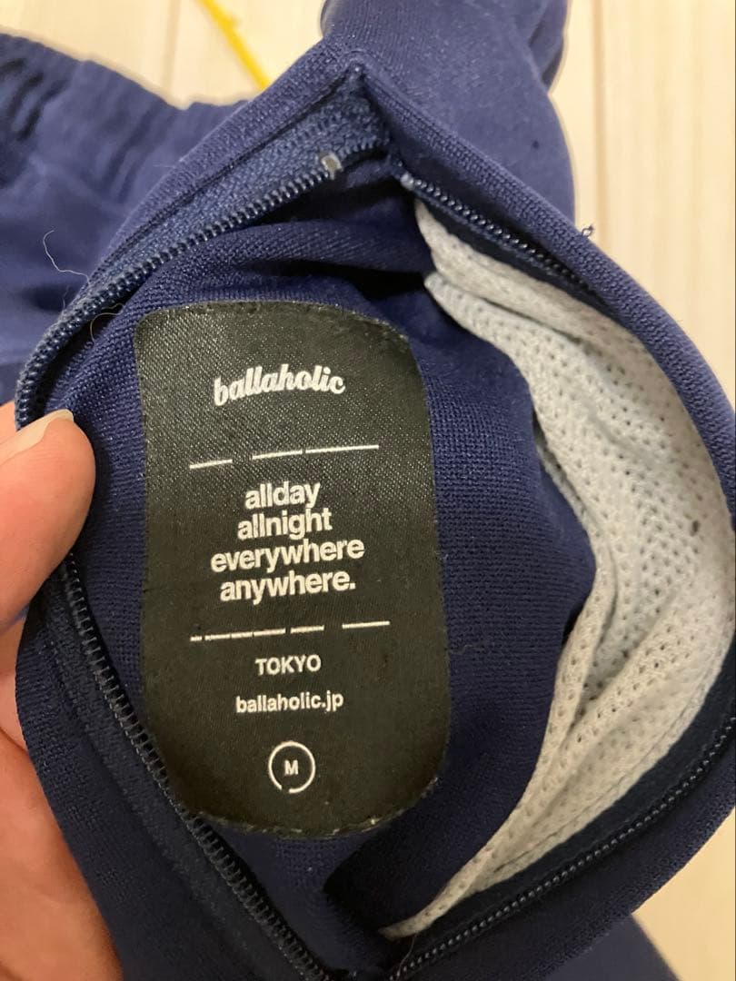 い*の様 ballaholic ボーラホリック サイドラインジャージ　ジャージ
