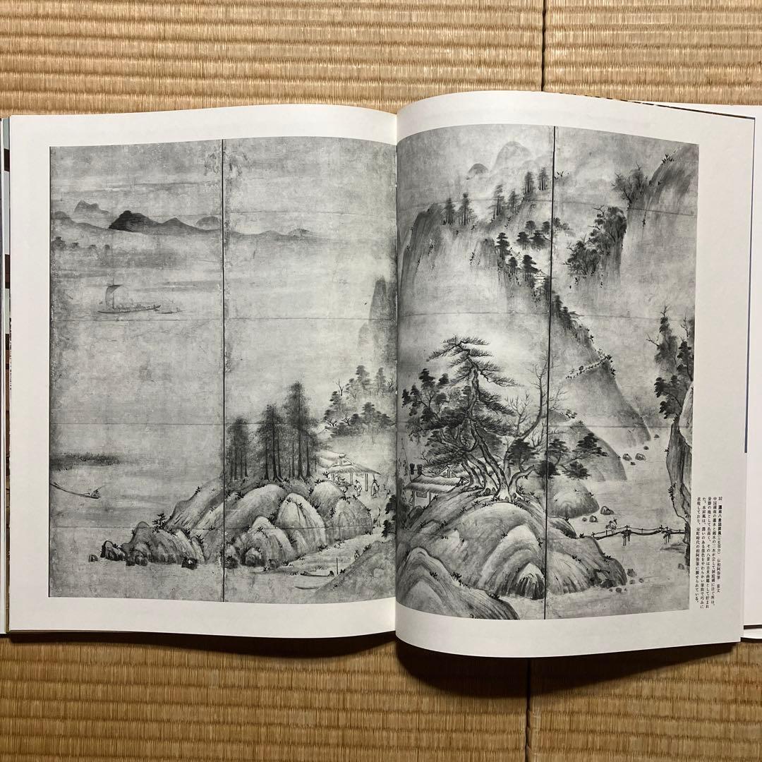 日本古寺美術全集 《超ワイド版》 17～25巻 (全25巻中)