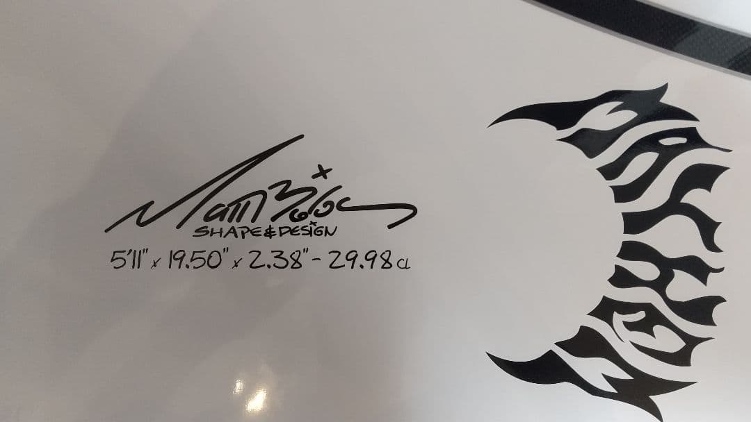 PLACEBO Titan 5'11 [プレセボ タイタン] サーフボード