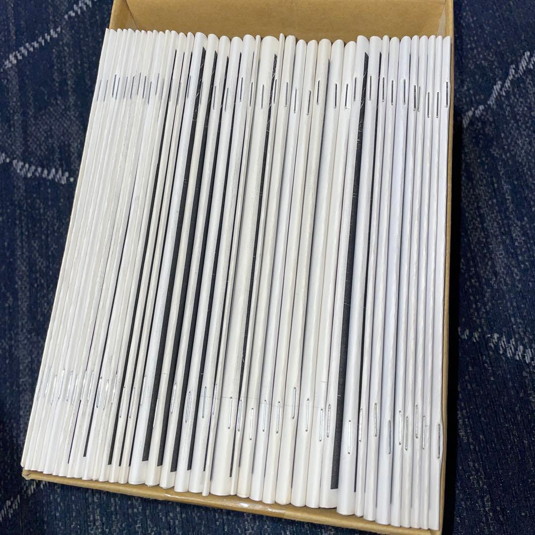 め*あ様 鉄緑会　高3数学演習セット