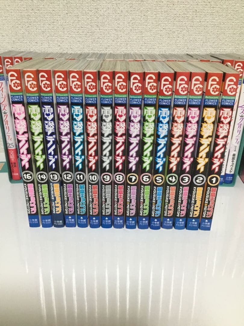 クイーンズクオリティ全巻➕最富キョウスケシリーズ