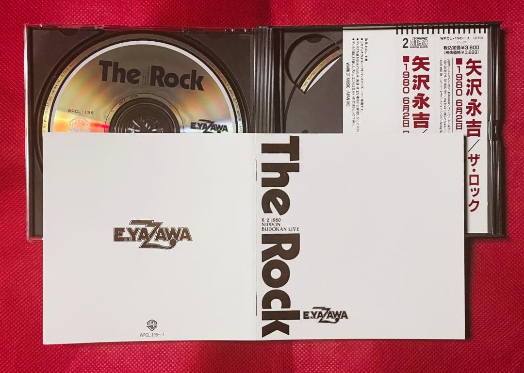 【廃盤・美品】矢沢永吉 THE ROCK 日本武道館ライヴCD 2枚組