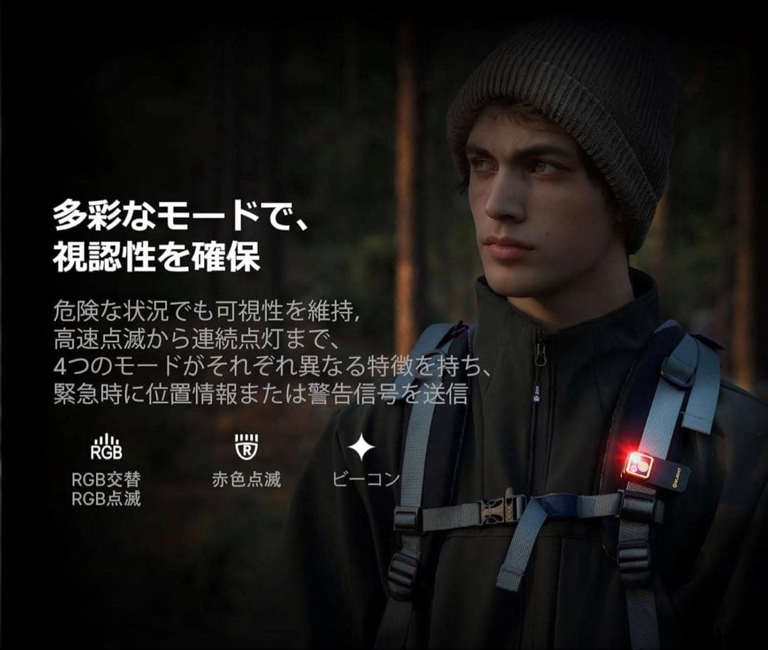 オーライト olight Oclip Pro S 5-in-1 クリップライト