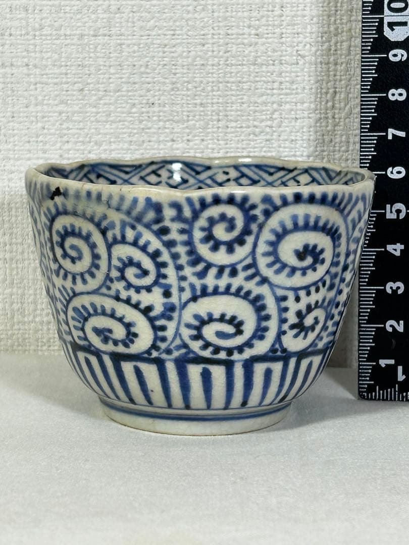 古伊万里染付蕎麦猪口 まとめて5個