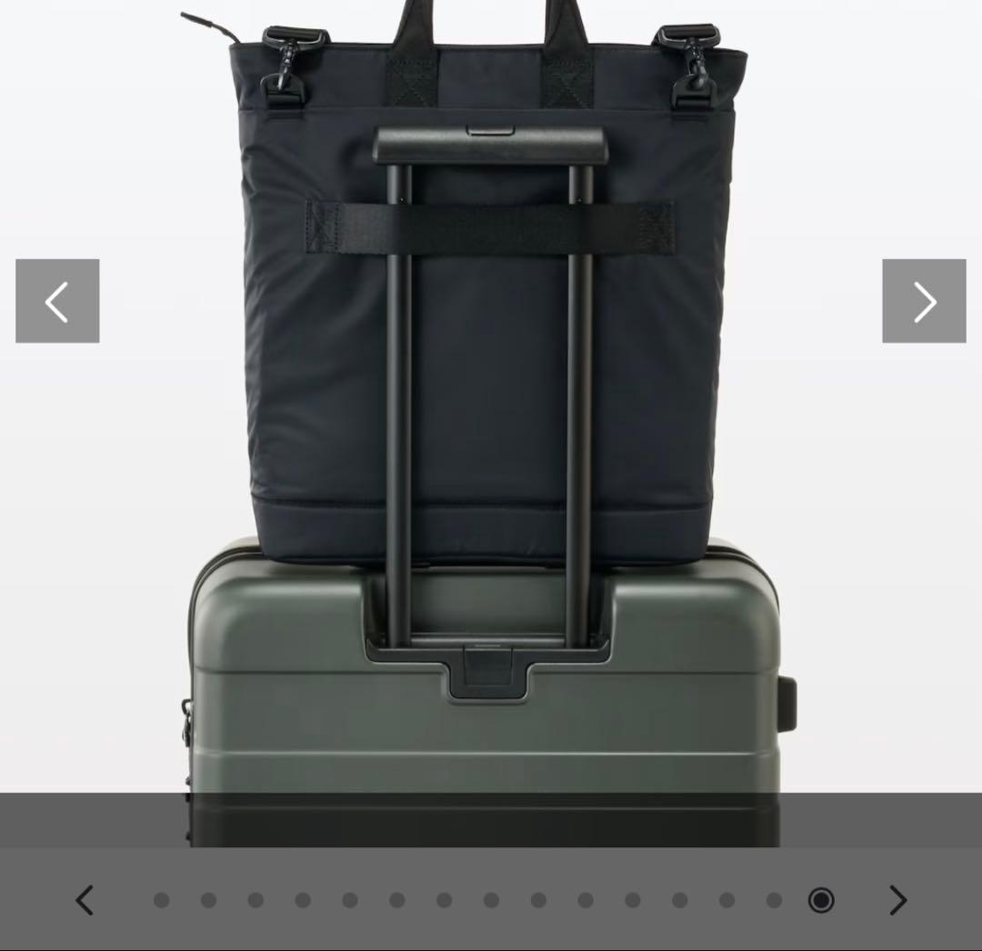 無印良品 撥水ナイロン 2way トートバッグ ショルダーバッグ