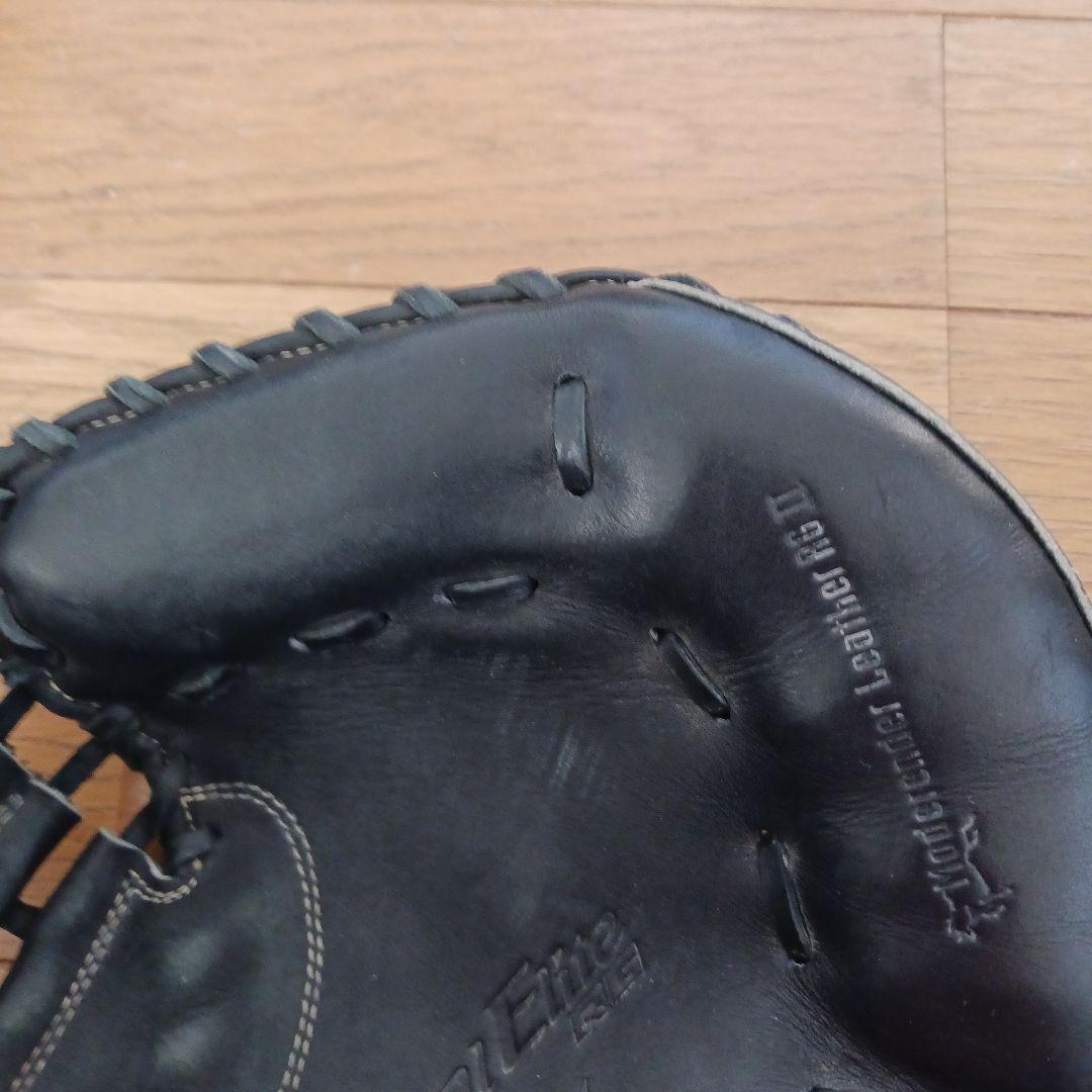 【美品】Mizuno　Global Elite　軟式　キャッチャーミット