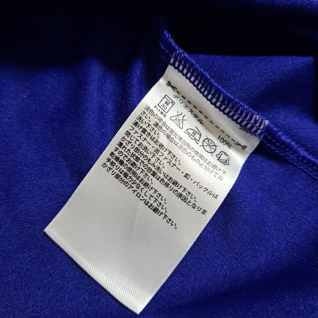 ウカスカジー mifa サッカー日本代表ユニフォーム 桜井和寿