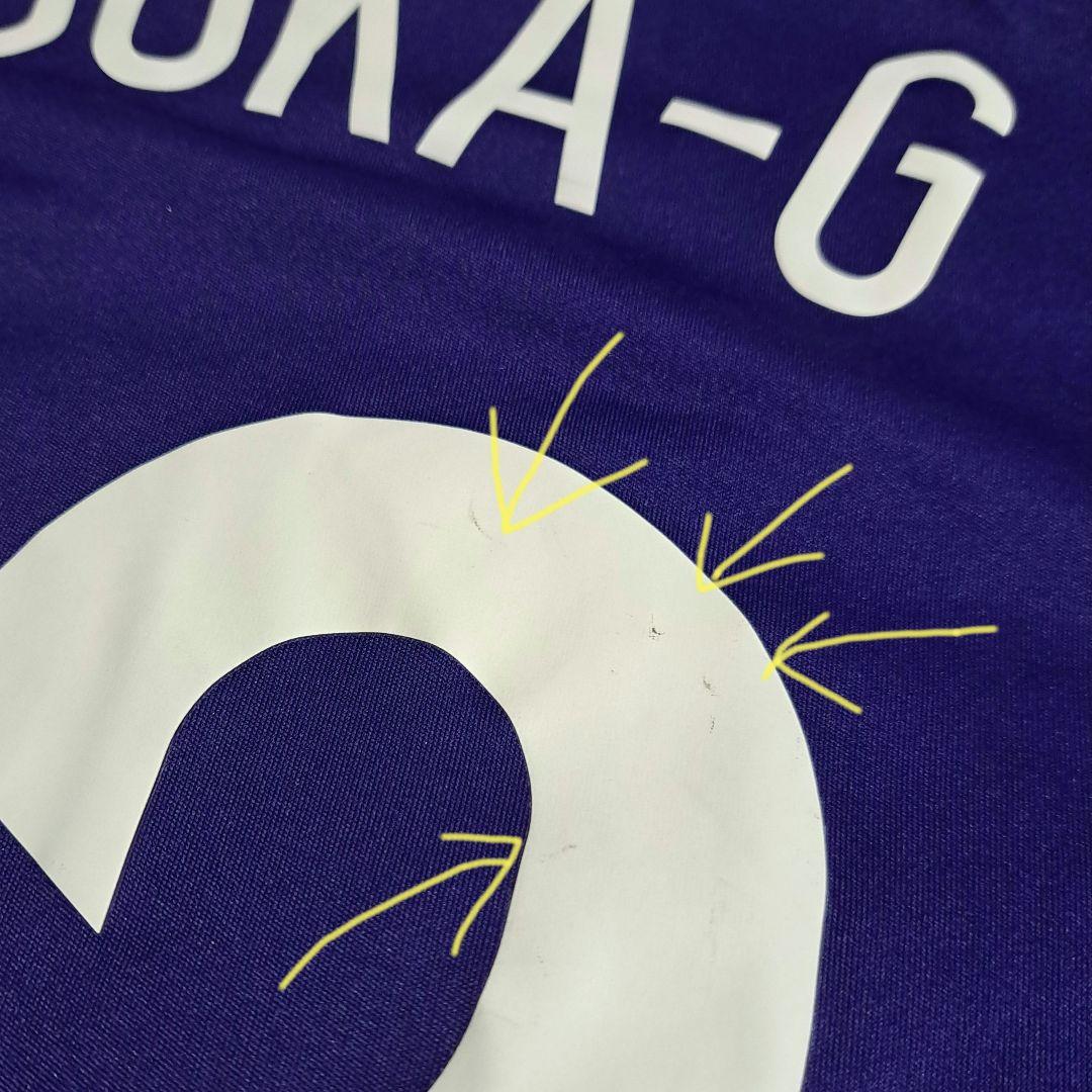 ウカスカジー mifa サッカー日本代表ユニフォーム 桜井和寿