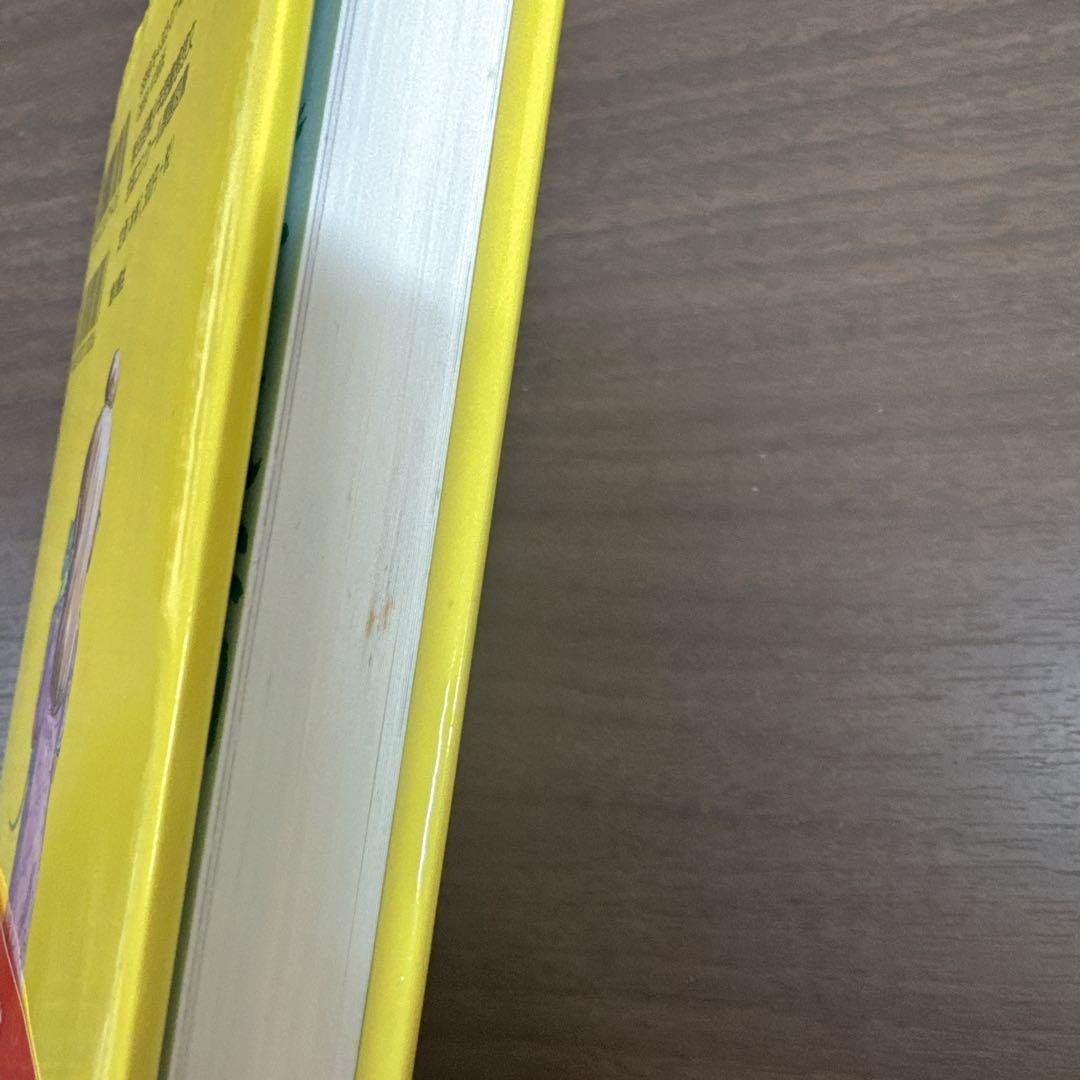 【低学年〜】厳選良書 40冊 課題図書・くもん推薦図書多数 まとめ売り I