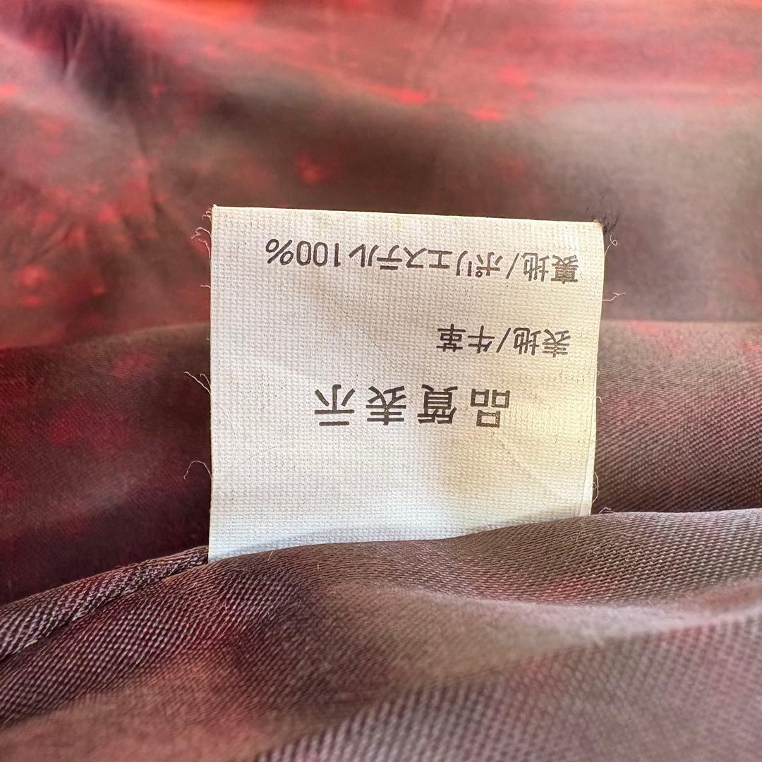 Indian Motorcycle 50's復刻 ステアハイド ダブルライダース