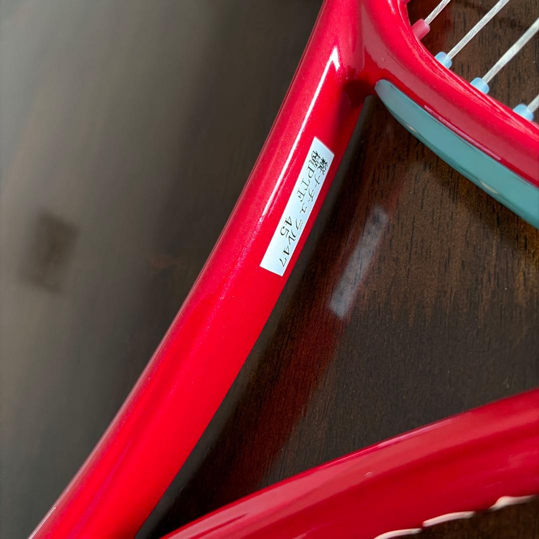 YONEX VCORE 98 テニスラケット G2 2026