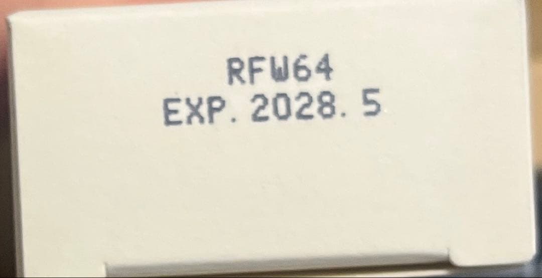 値下げ！【新品未開封】KINUI キヌユイ タマヌピュアオイルセラム