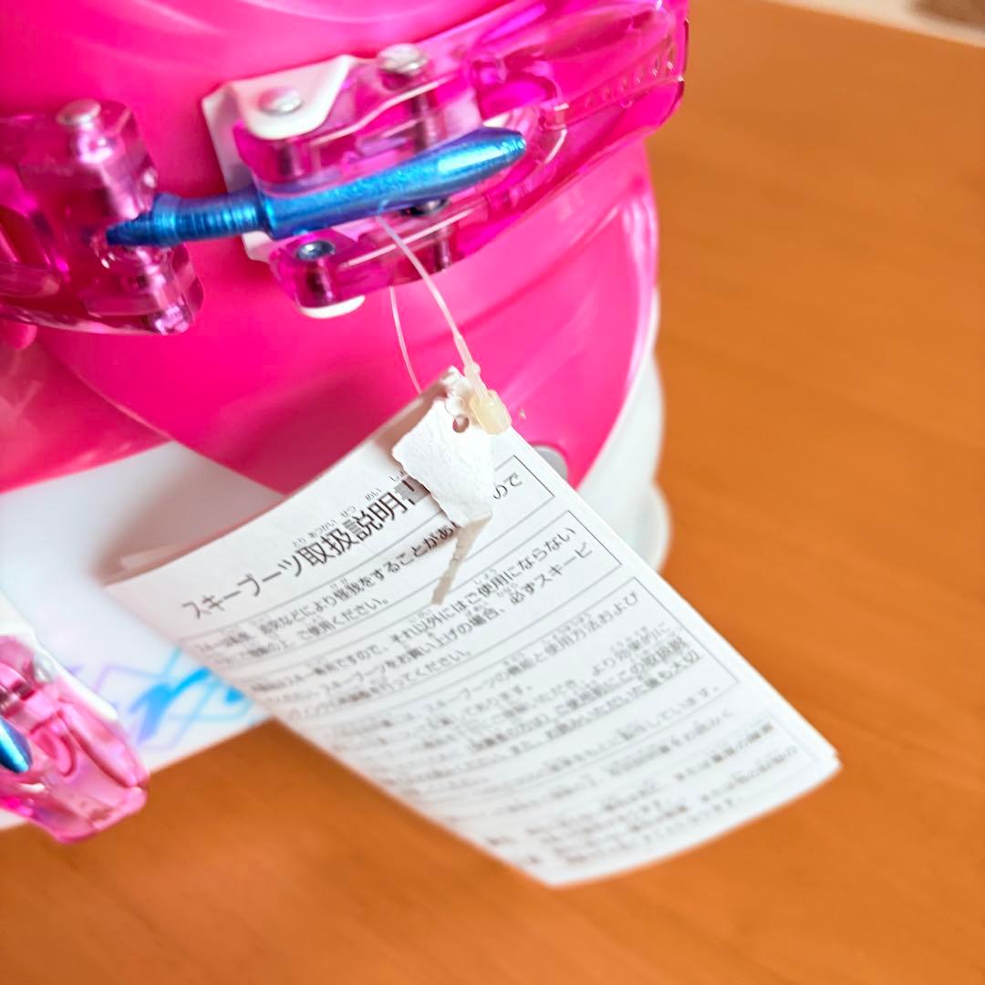 Hart スキー板 ビンディング ブーツ 20 セット ピンク 子供 スキー靴