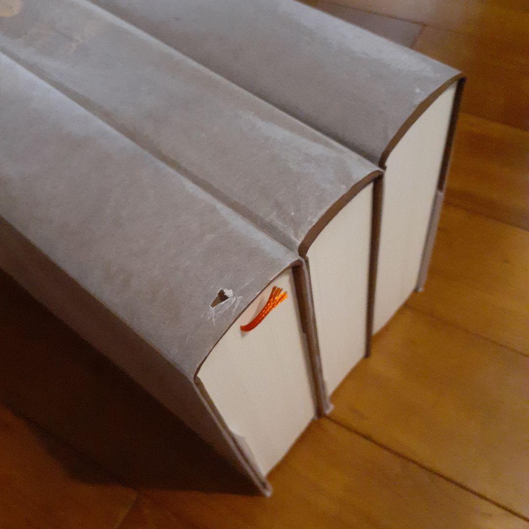 指輪物語 トールキン　生誕100年　新版　ロード・オブ・ザ・リング　記念出版品