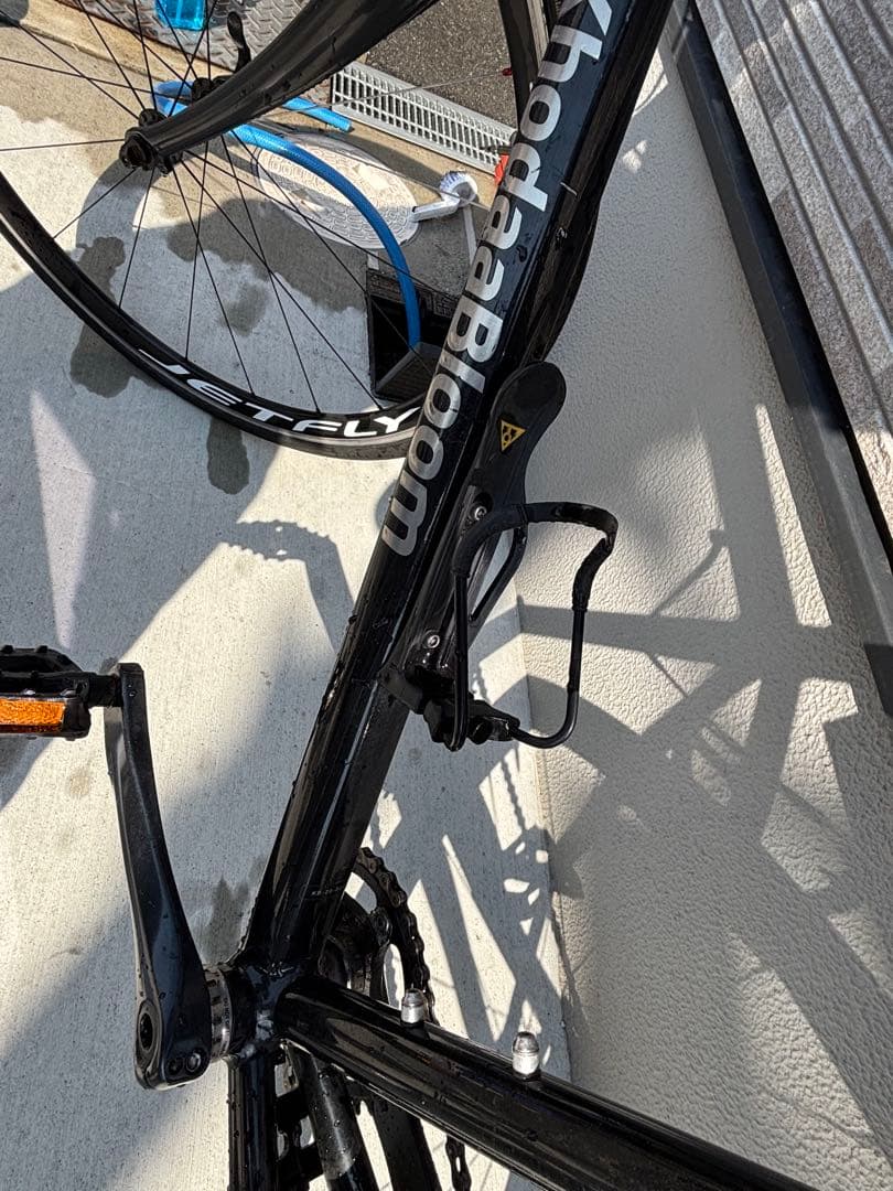 KindaBloom Rail700sl ショップカスタム車