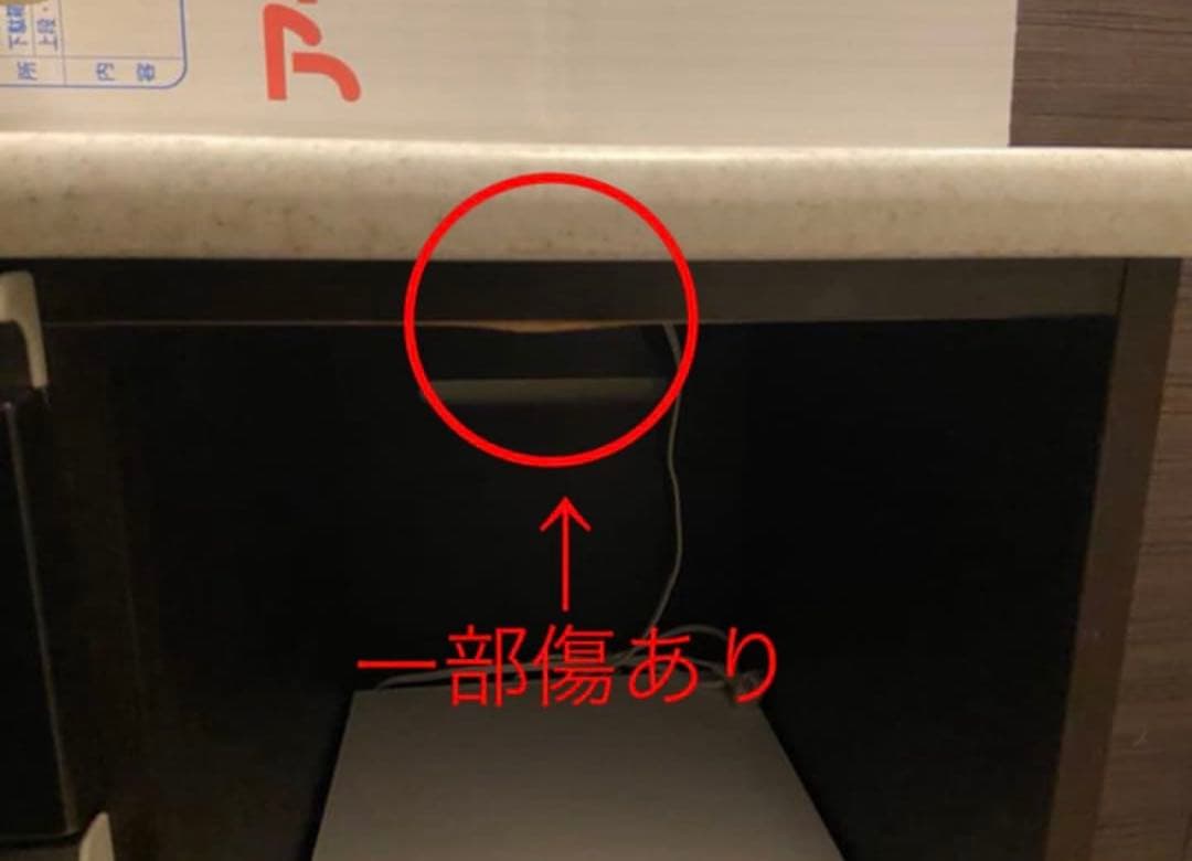 【あ】ニトリキッチンカウンター（アルミナ）幅100cm