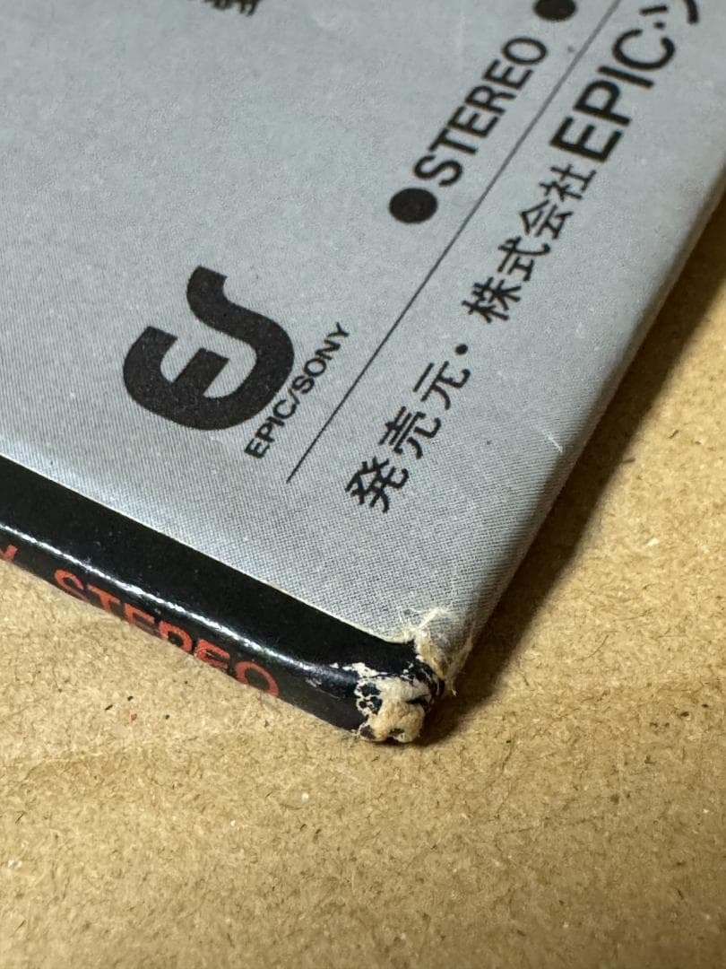 帯付き ＬＰレコード 中古 現状品 殺人機械 ジューダスプリースト