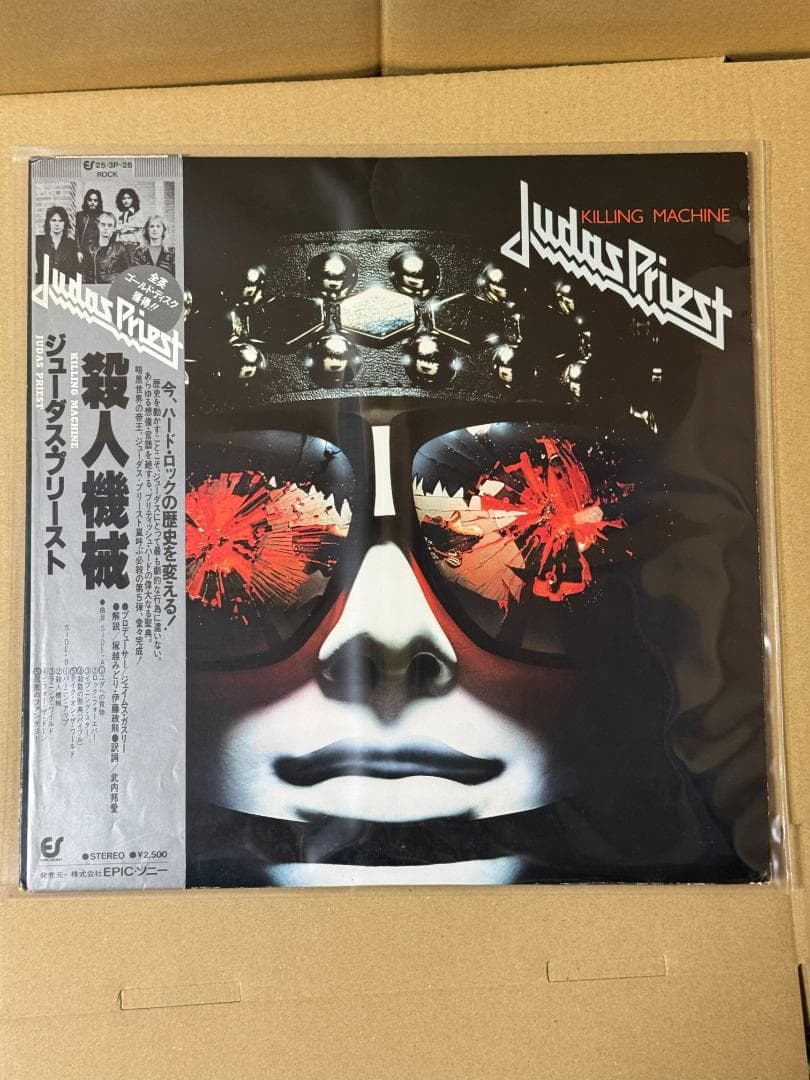 帯付き ＬＰレコード 中古 現状品 殺人機械 ジューダスプリースト