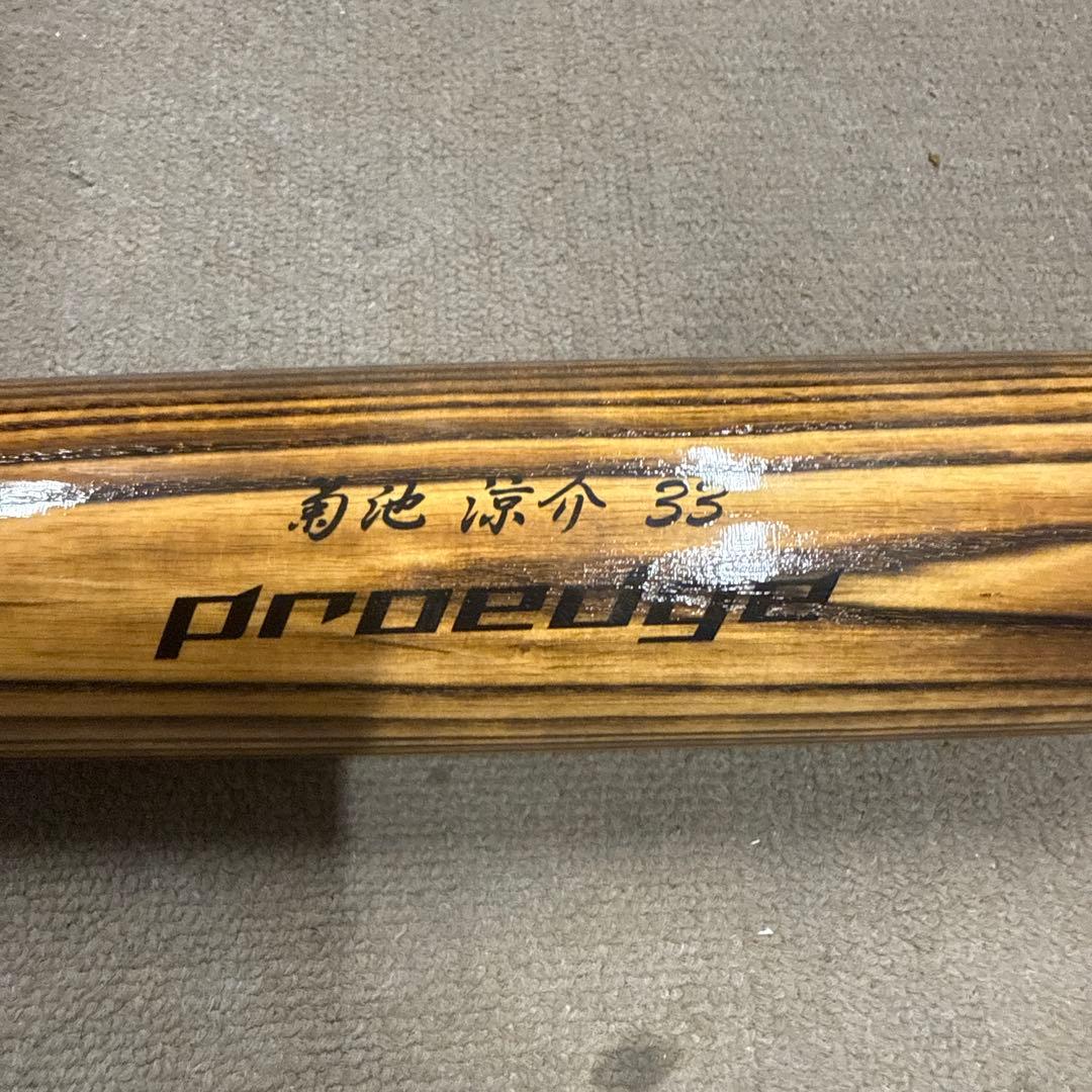 NPB 広島東洋カープ　菊池涼介　実使用　ssk　バット