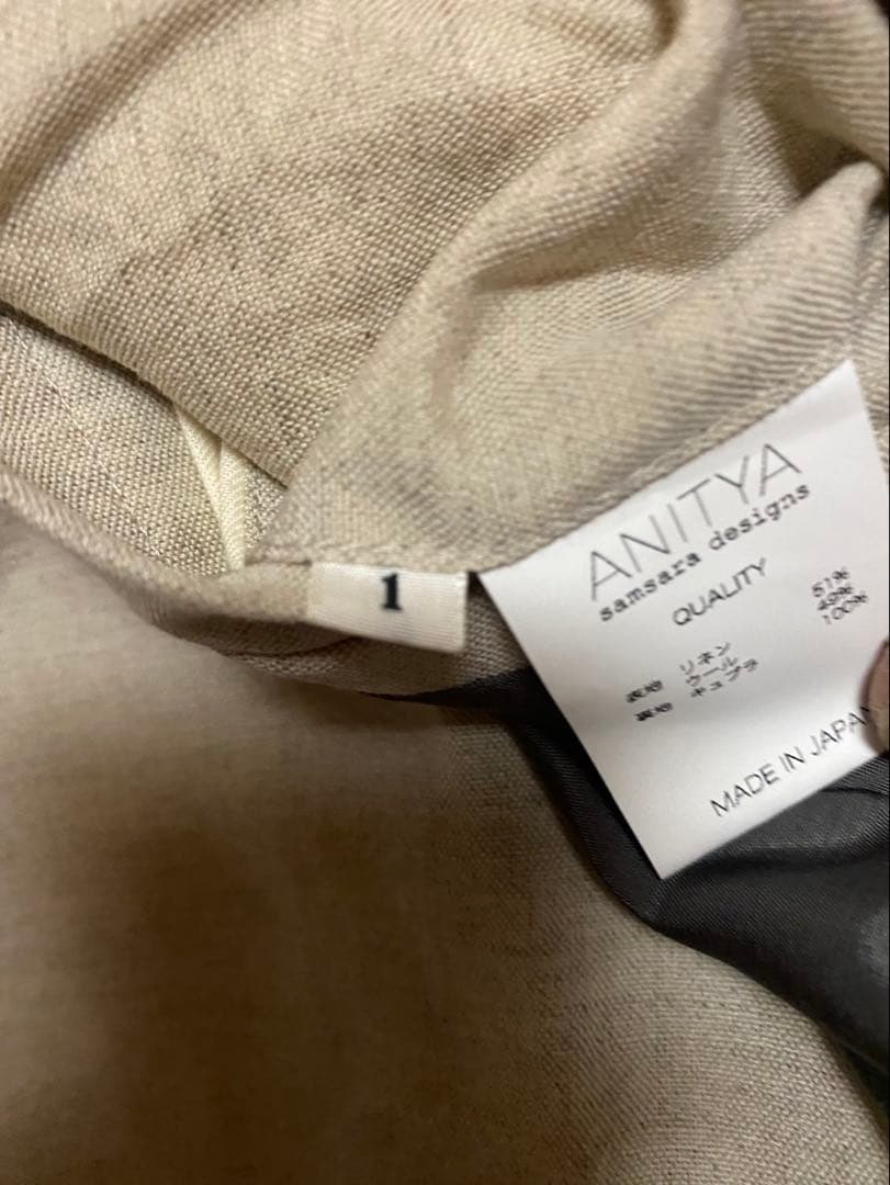 ANITYA リネンウール UTSUO 空衣 セットアップ