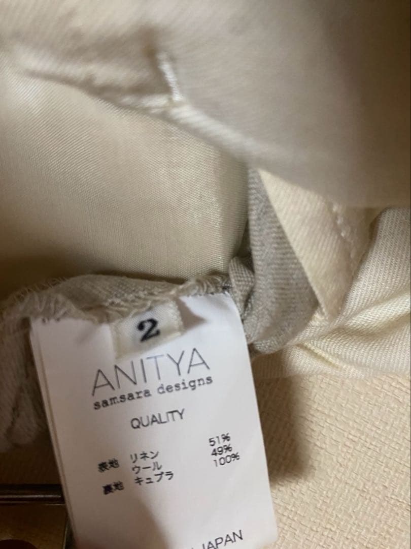 ANITYA リネンウール UTSUO 空衣 セットアップ