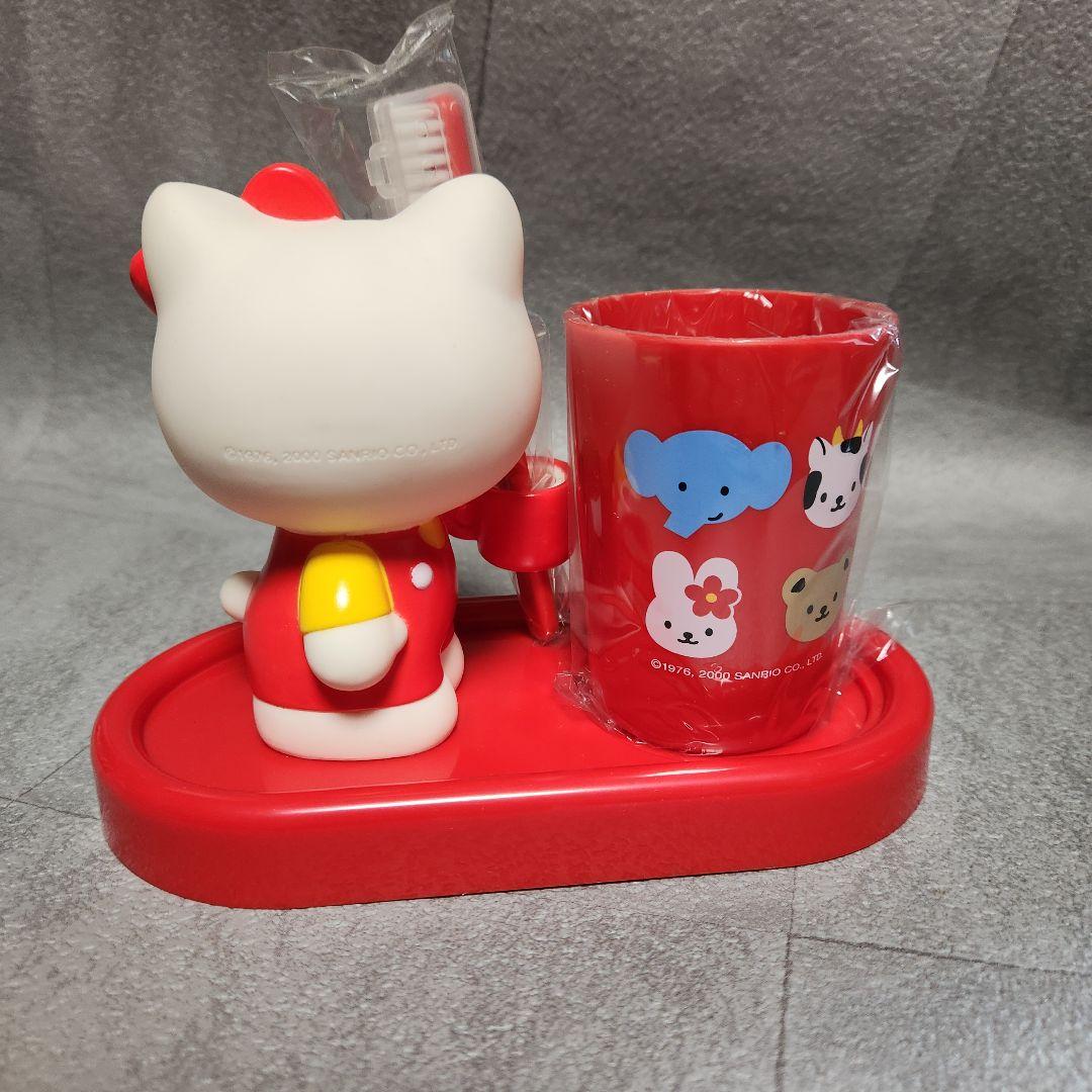サンリオ ハローキティハブラシスタンドセット 歯ブラシ立て 平成レトロ 希少品